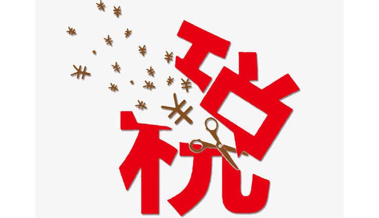 闽侯公司注册完成后，还需要做哪些后续工作？